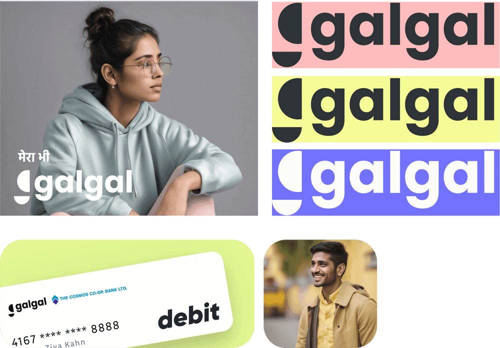 Gal Gal Money